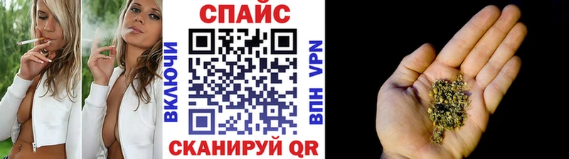 Бутират бутандиол  дарк нет формула  Нестеров 