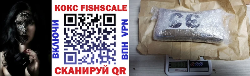 COCAIN Перу  Нестеров 