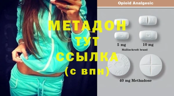 ПСИЛОЦИБИНОВЫЕ ГРИБЫ Костерёво