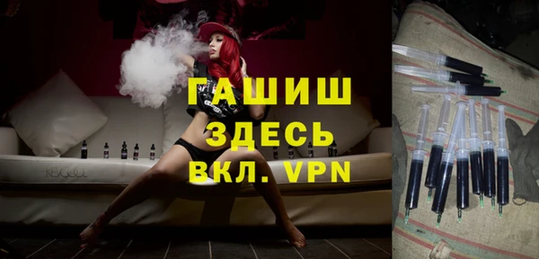 ПСИЛОЦИБИНОВЫЕ ГРИБЫ Костерёво