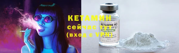 гашиш Бикин