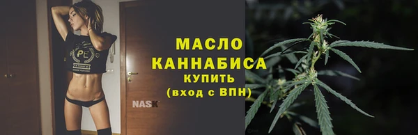 мефедрон VHQ Корсаков