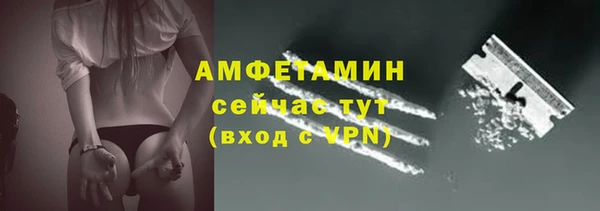 мефедрон VHQ Корсаков