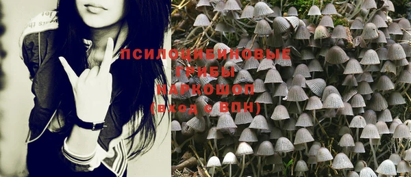 мефедрон VHQ Корсаков