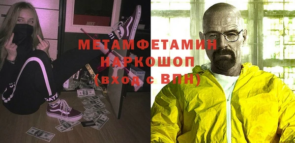 ПСИЛОЦИБИНОВЫЕ ГРИБЫ Костерёво