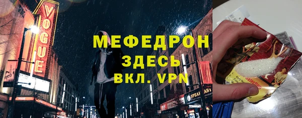 спайс Няндома