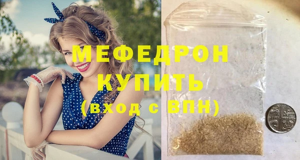 каннабис Нягань