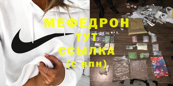 амф Михайлов