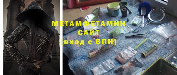 мефедрон Коряжма