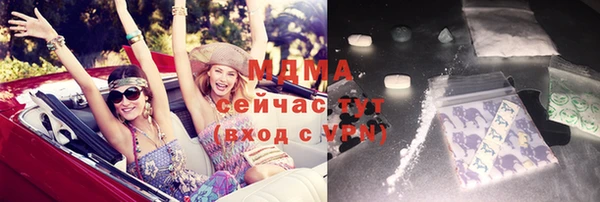 мефедрон Коряжма
