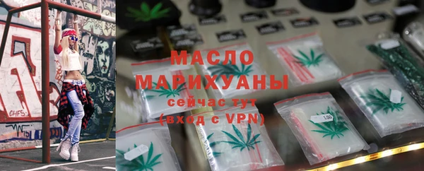 мефедрон Коряжма