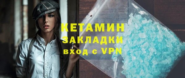 мефедрон VHQ Корсаков