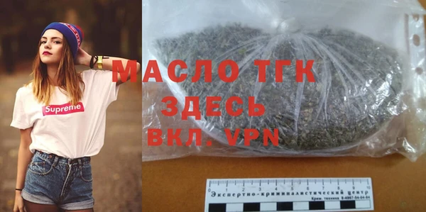 ПСИЛОЦИБИНОВЫЕ ГРИБЫ Костерёво