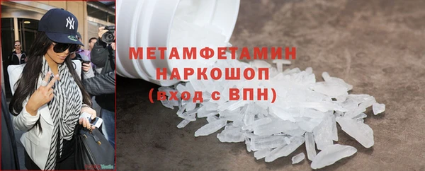 кокс Кукмор