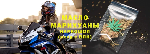 мефедрон VHQ Корсаков