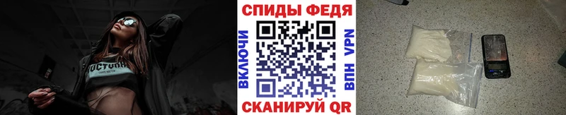OMG зеркало  Нестеров  Метамфетамин Methamphetamine 
