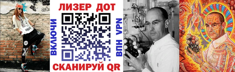 Марки NBOMe 1,5мг  Нестеров 